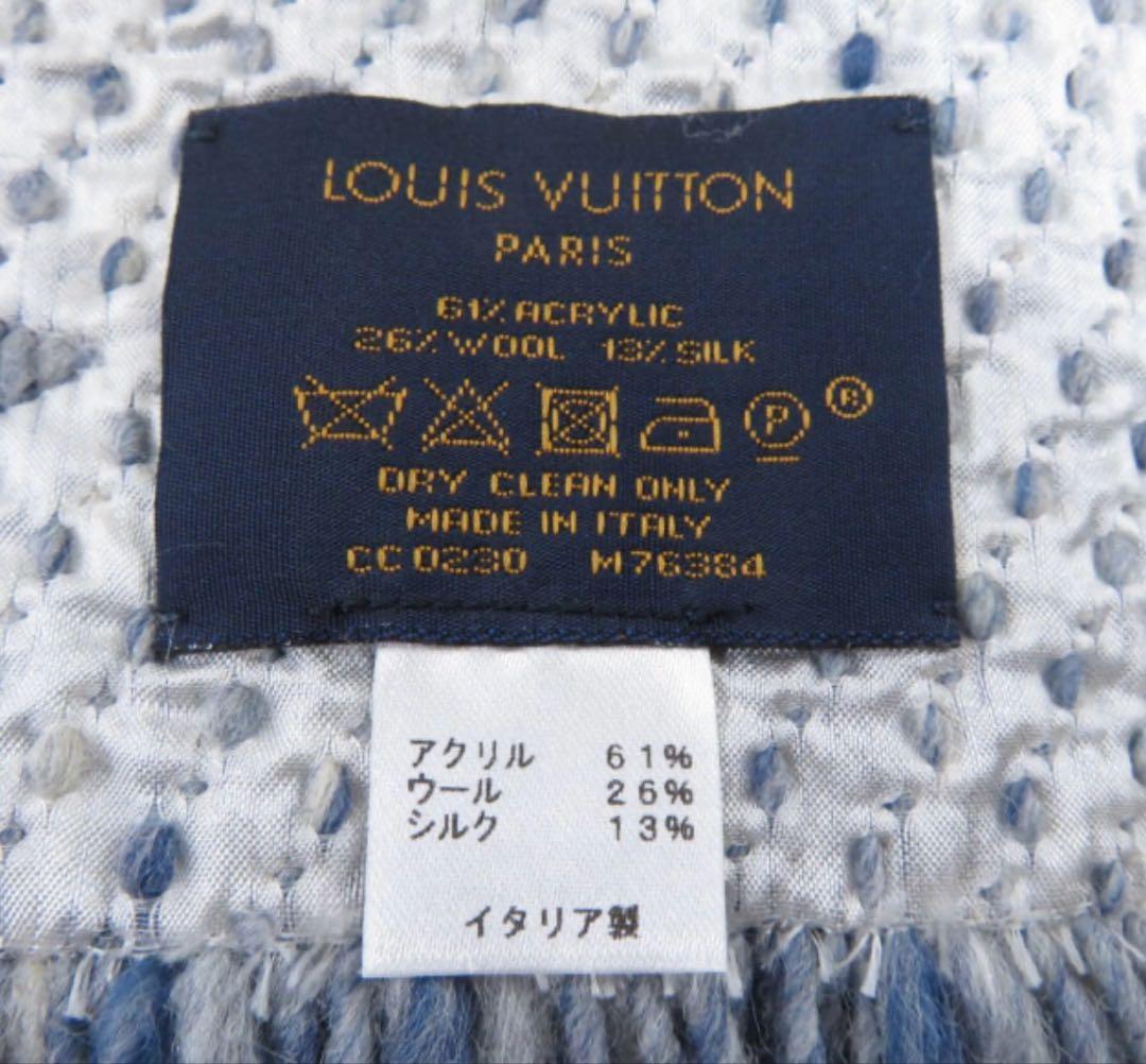 【希少色】LOUIS VUITTON M76384 エシャルプロゴマニアマフラー