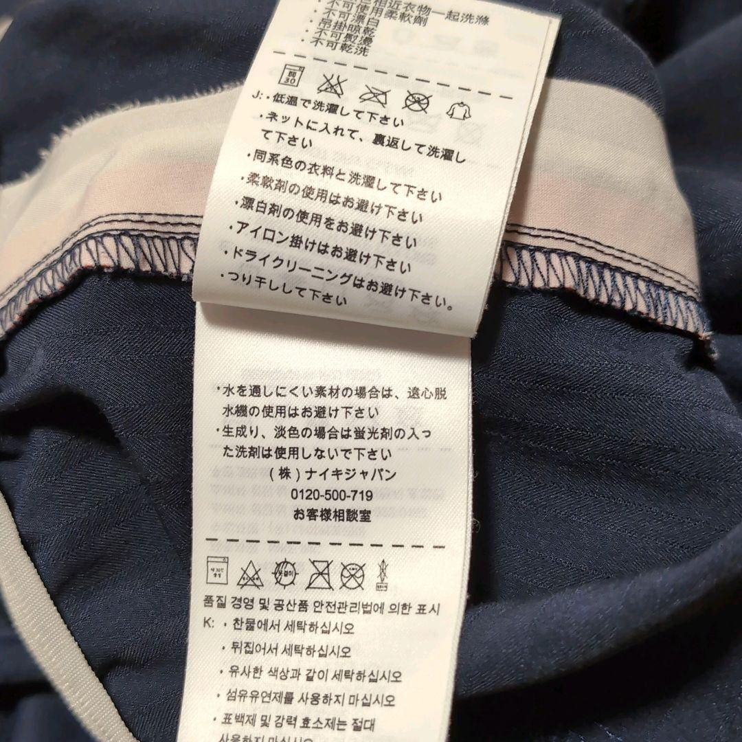 NIKE ロジャー フェデラー 2012全米モデル セットアップ 表示S