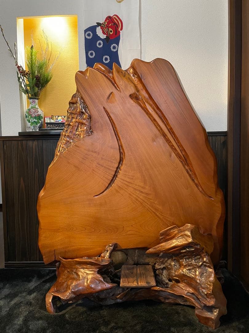 自然木のインテリア置物