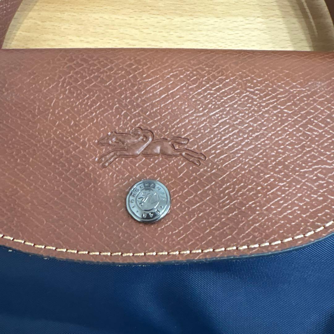 ロンシャン　ル プリアージュ　トラベルバッグ （伸縮可能）　LONGCHAMP