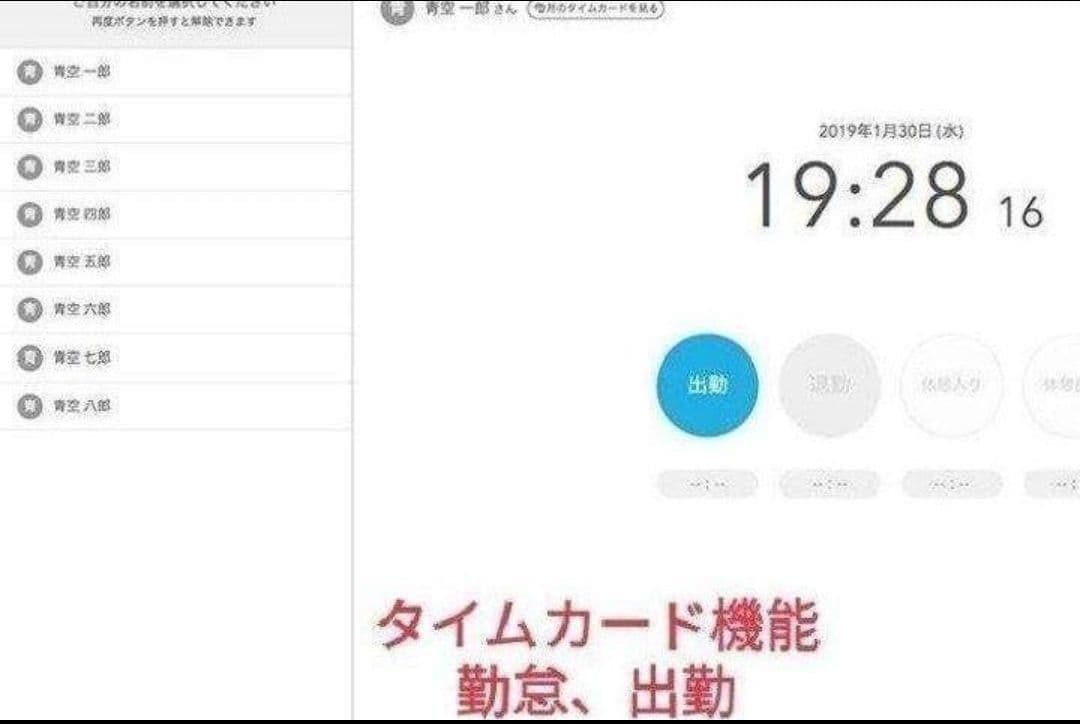 スター精密レジスター　mpop10　エアレジレジスター　346011