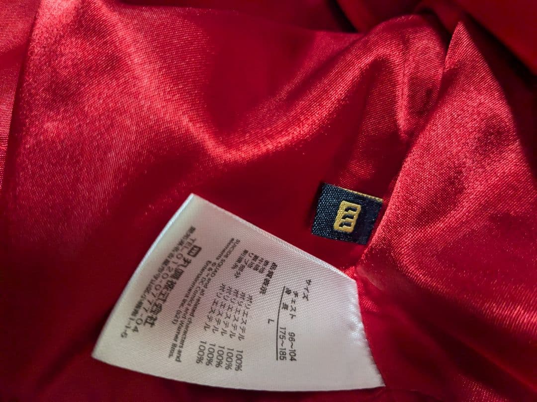 バ*ト様 タグ付き！DC クレイジー ハーレイ・クイン スカジャン ブルゾン