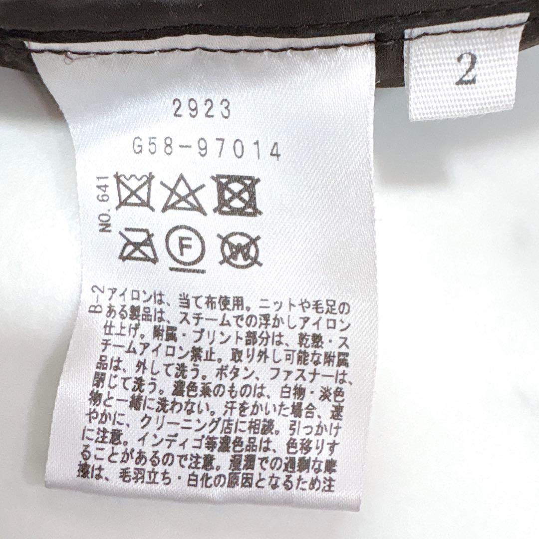 美品✨バンソンエミレイユ　ステッチレス ダウンジャケット　ブラウン　フード付き