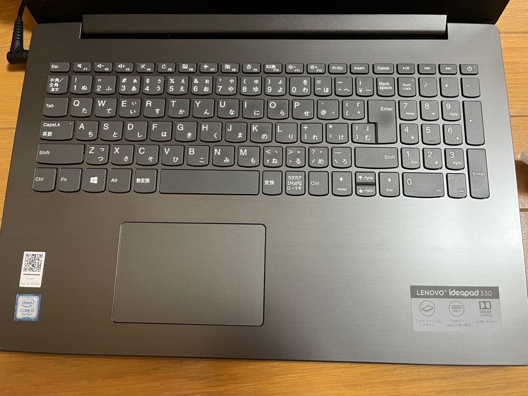 Lenovo Ideapad 330 ノートPC