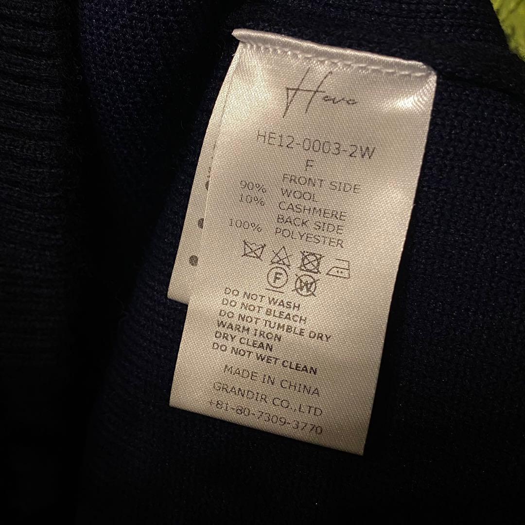 Heveへイヴ　カシミヤブレンドチューリップ袖セーター紺