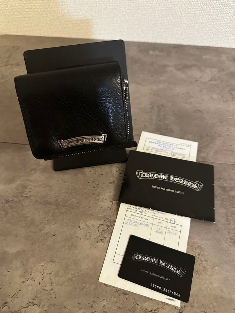 8*万様 【新年限定値下げ】 CHROME HEARTS スクエアジップビルウォ