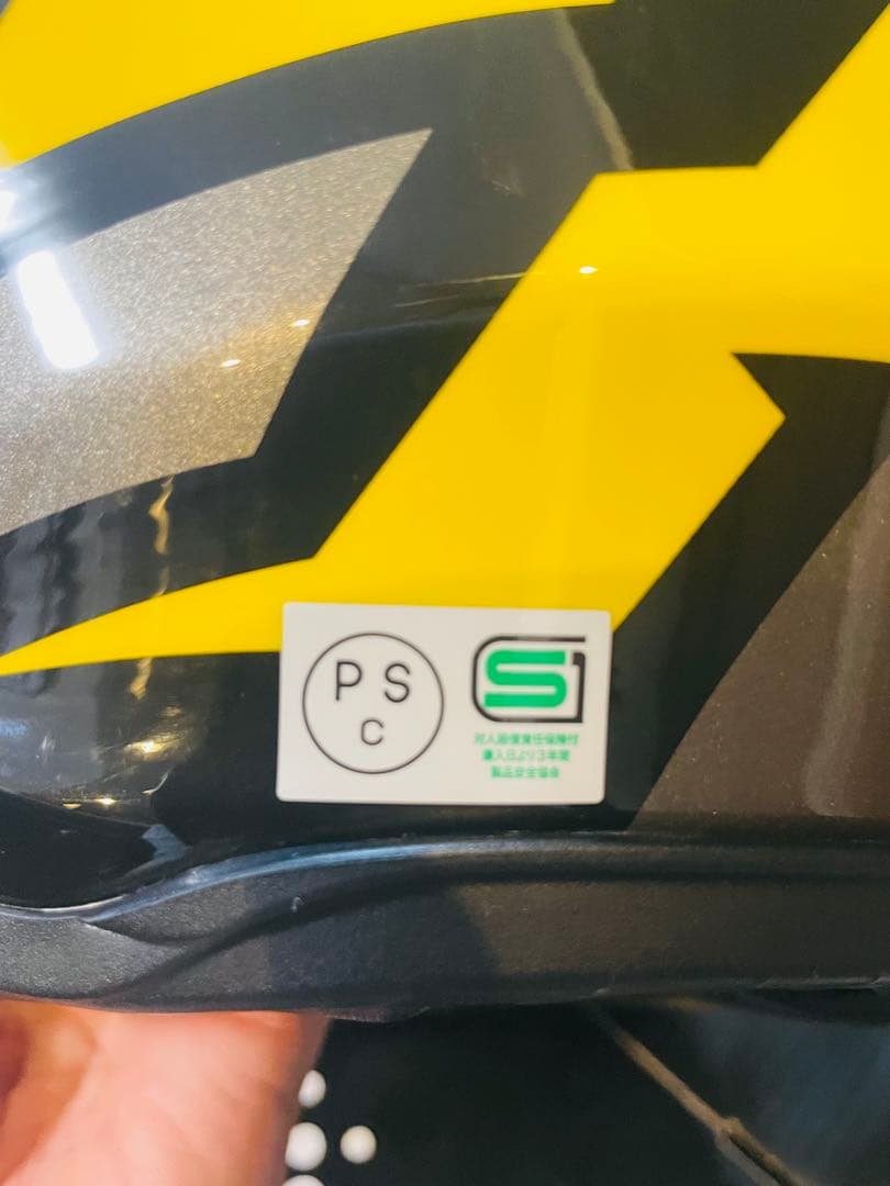 KABUTO エアロブレード5 ブラック イエロー フルフェイス Mサイズ