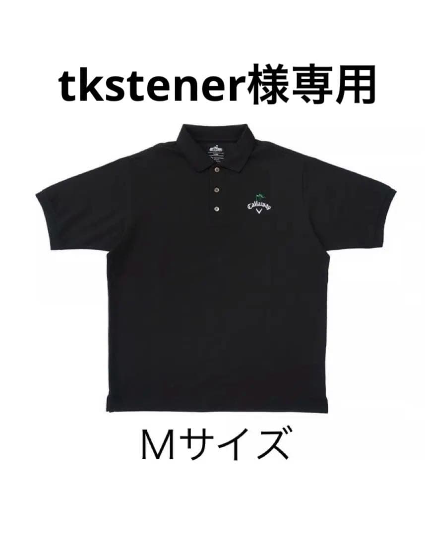 【即完売商品】クラブハウス　Callaway CLUBHAUS