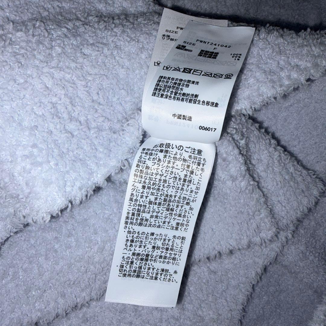 ジェラートピケ　スーパーマリオ　上下セット