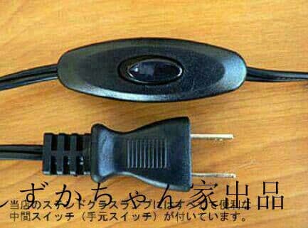 新品出荷かわいい復古電気スタンドのアイデアsj0