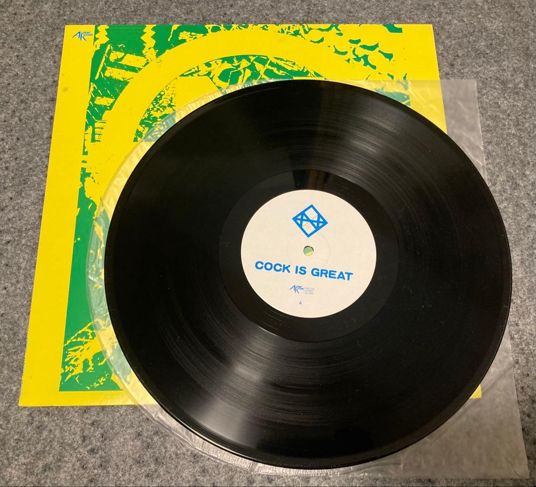 ハナタラシ cock is great woman is meat eye 山塚