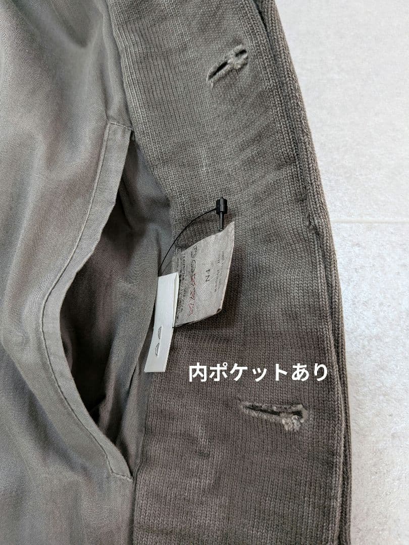 美品【N4】エヌフォー ヘビー ジャージ コート Size S 日本製