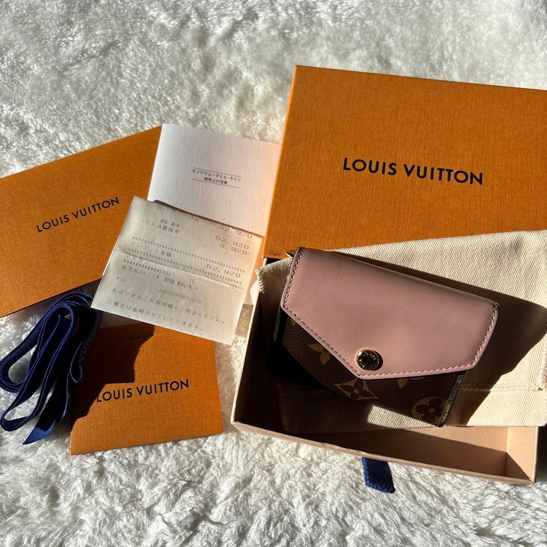 LOUIS VUITTON ポルトフォイユゾエ ピンク