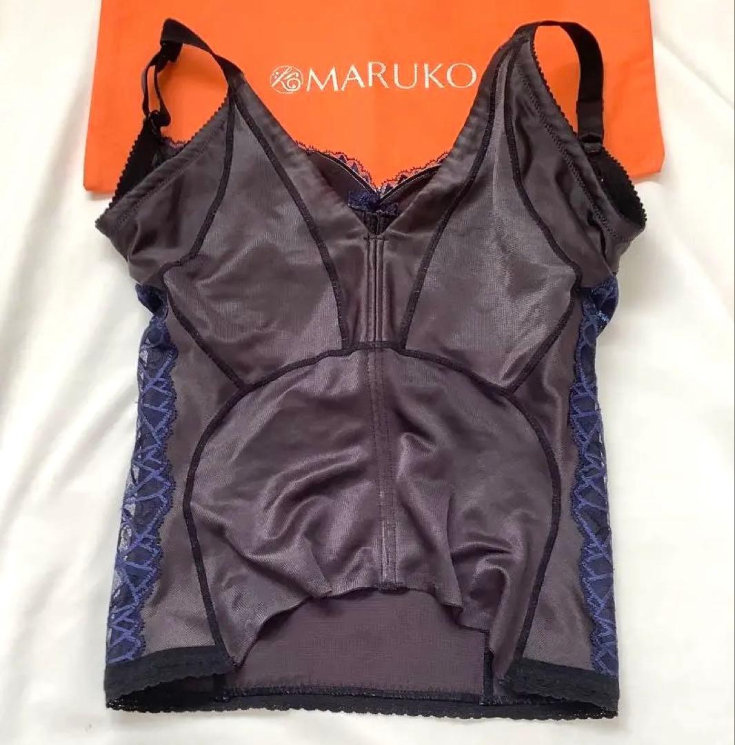 マルコ　Ｅ７５　カーヴィシャス　ロング　ブラジャー　補正下着 カレス　洗濯済み