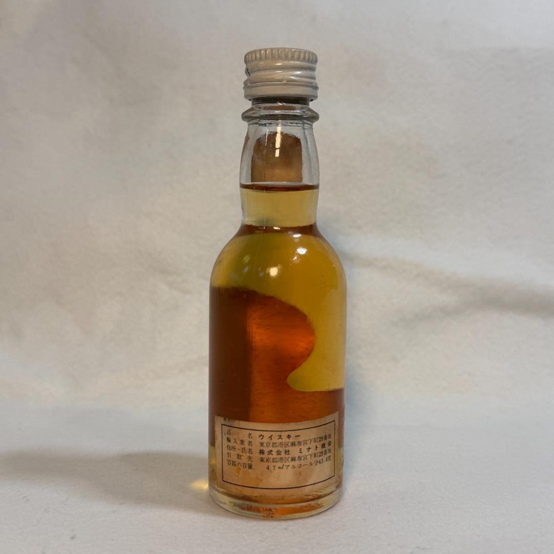 【昭和レトロ古酒】ウイスキー等 特級 ミニボトル 7本セット ニッカ カミュ