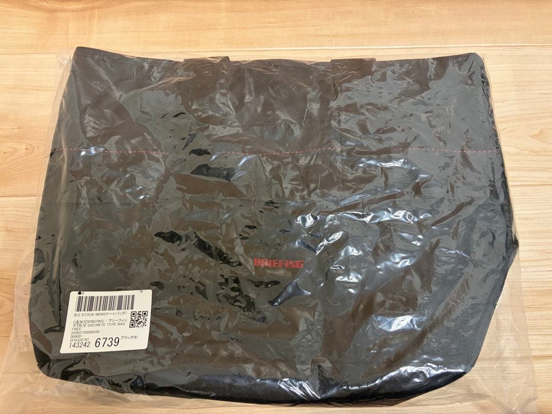 新品 BRIEFING/ブリーフィング 別注 DISCRETE TOTE BAG