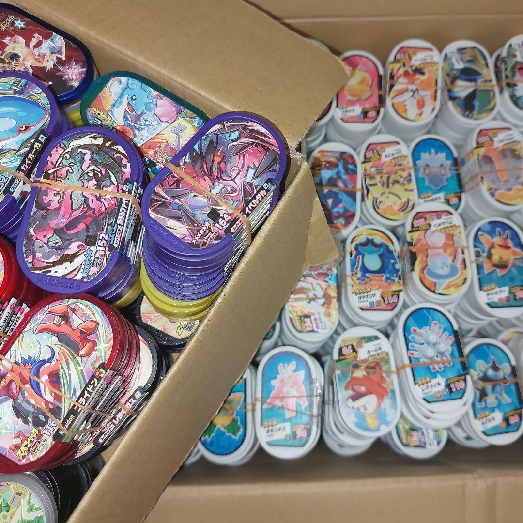 【約20kg】ポケモン　メザスタ