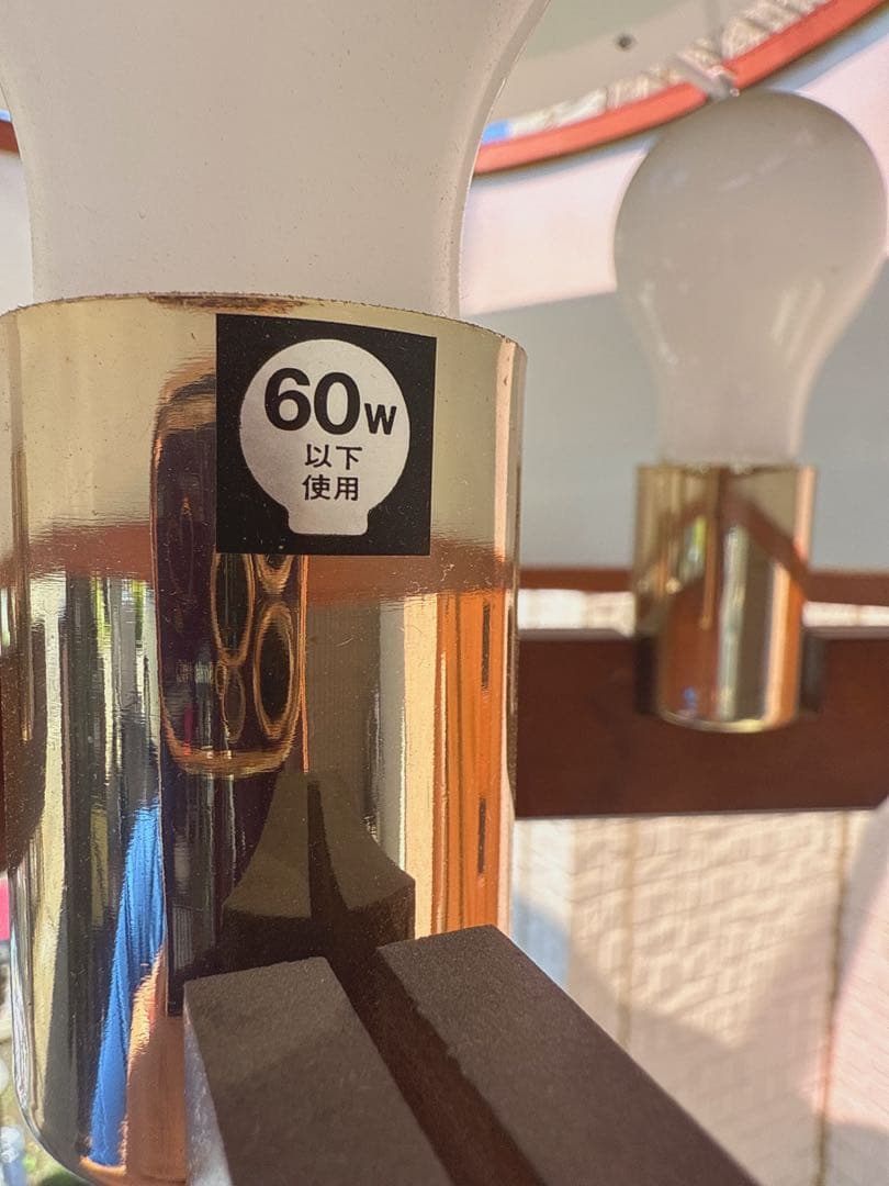 【Vintage フロアランプ】SANSHIN.K レトロ 牛皮シェード