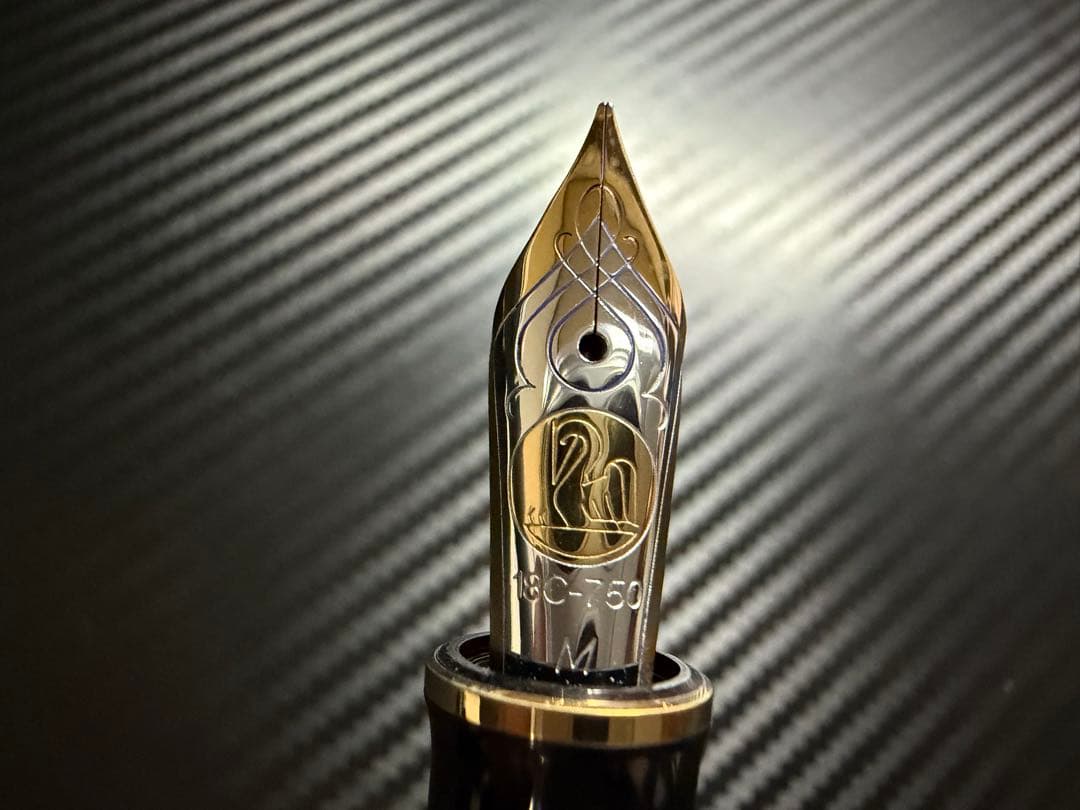 未使用に近い 1990年代 ペリカン スーベレーン M800 緑縞 M 万年筆