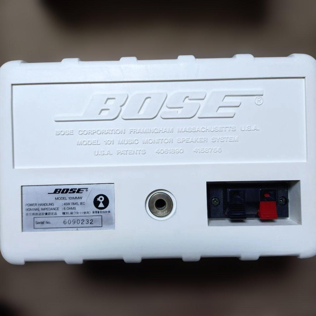 BOSE 101MMW スピーカーシステムペア 白