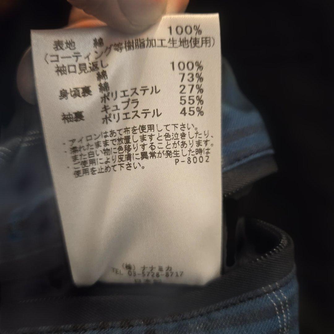 nanamica バルマカーンコート ネイビー サイズS