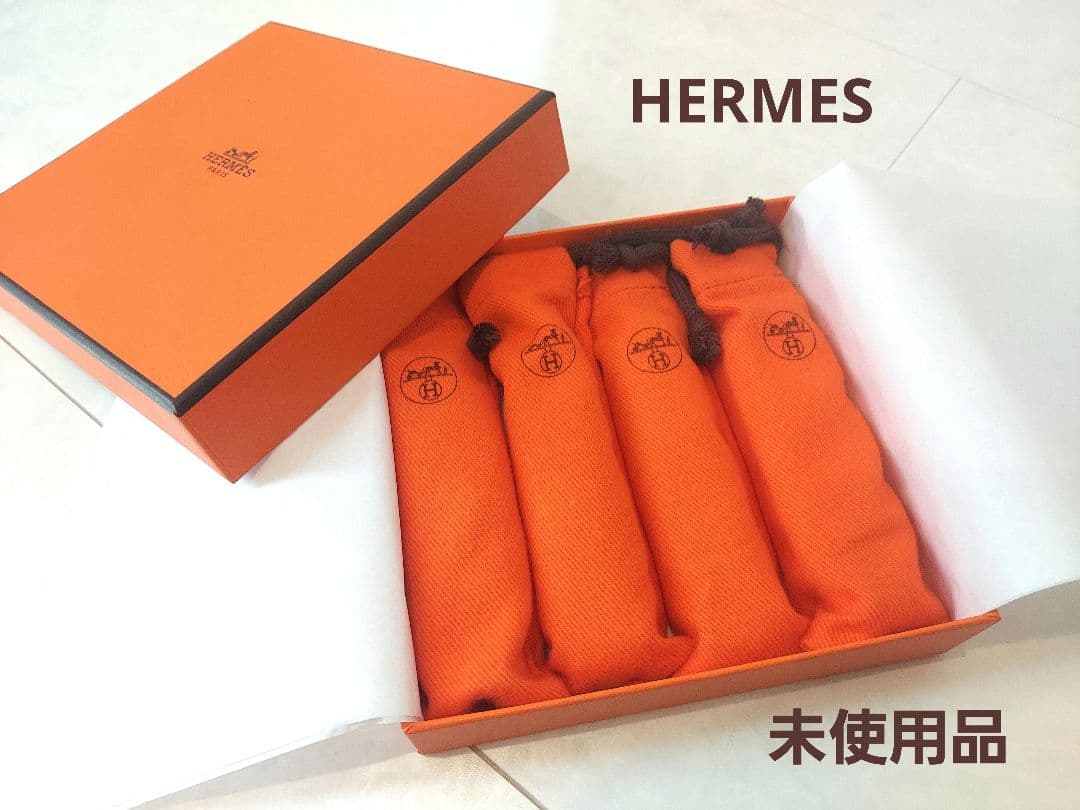 【未使用】HERMES 香水フレグランスセット ミニ 15ml 4本