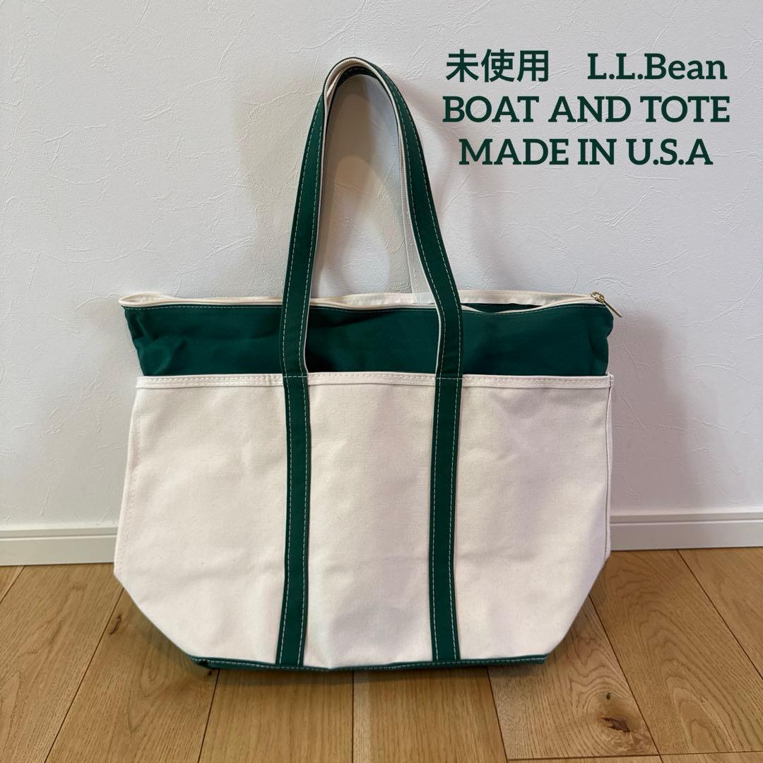 L.L.Bean BOAT AND TOTE トートバッグ　アメリカ製EXラージ