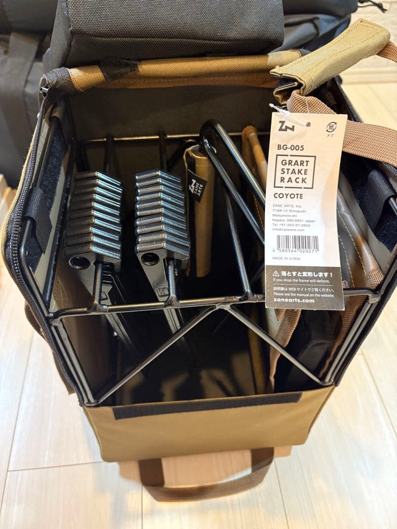 ヤ*ス様 ゼインアーツ　グラートステイク&グラートステイクラック&グラートハンマ