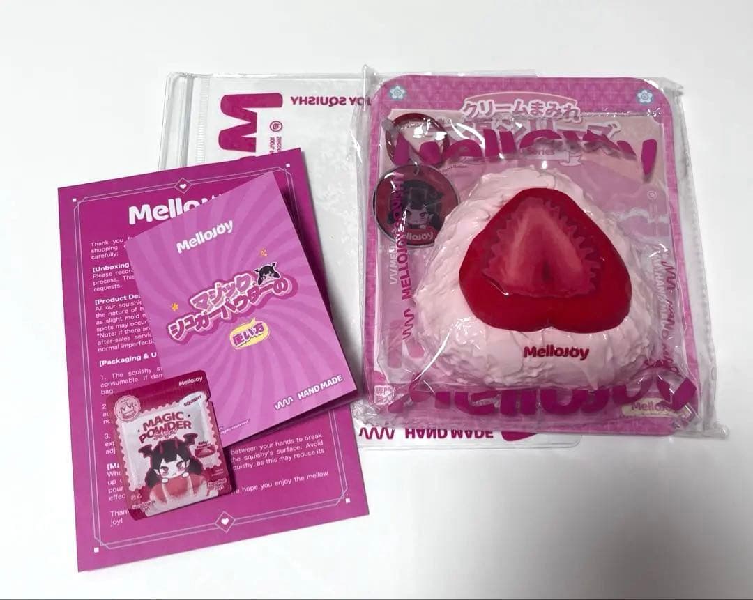 mellojoy メロジョイ 大福 いちご 未開封
