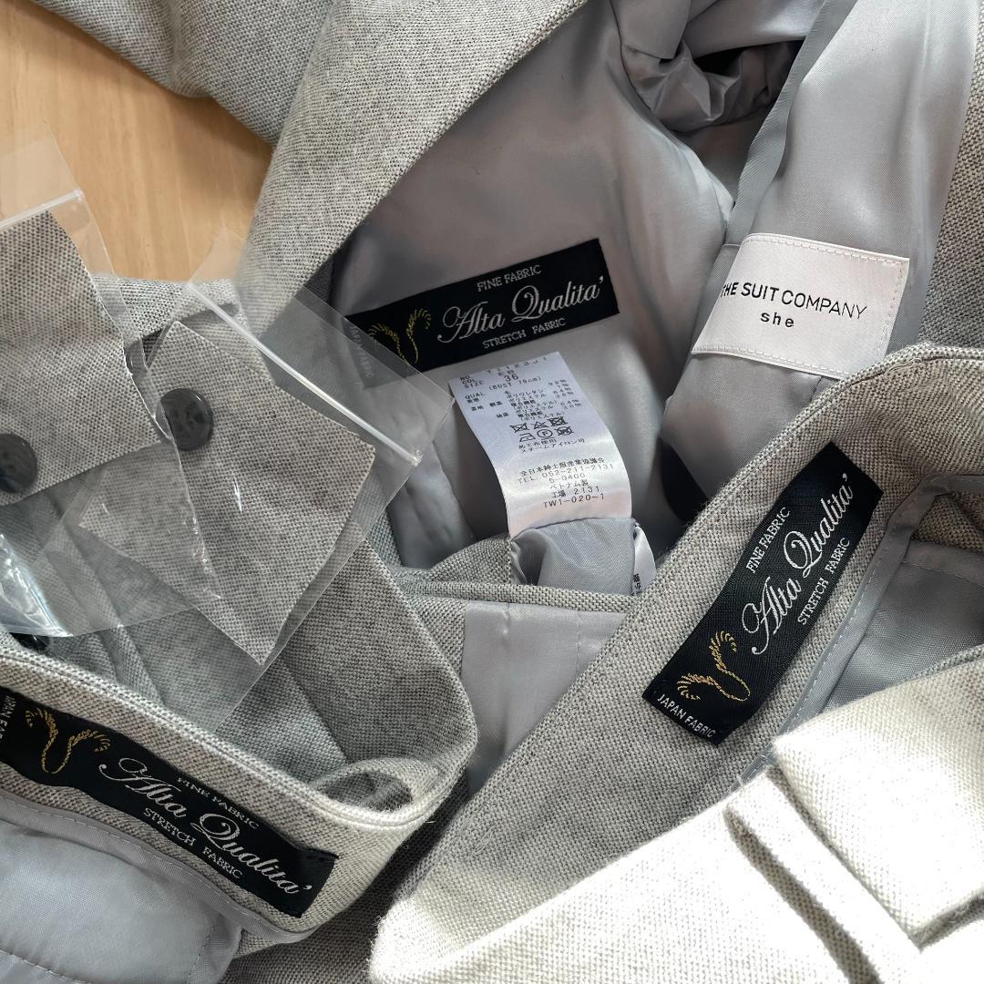 スーツカンパニー グレー パンツスーツ3点セット 36 美品 秋冬