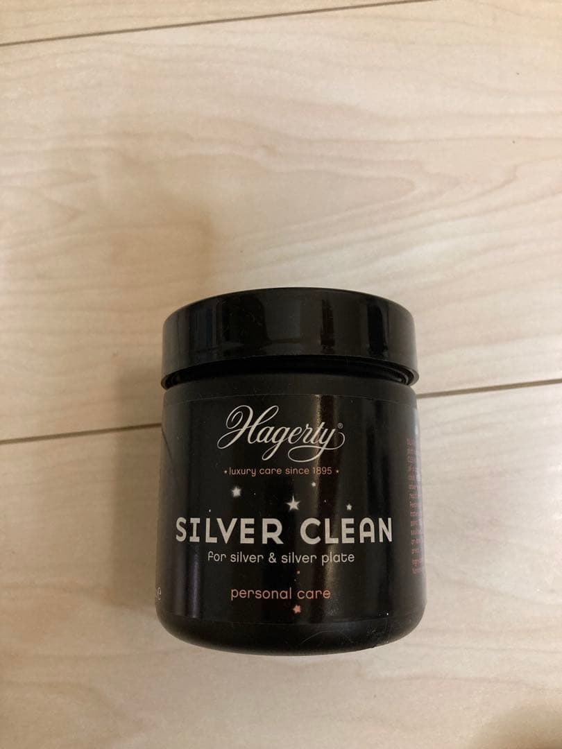 アンティークInternational Silver ティーセット とおまけ