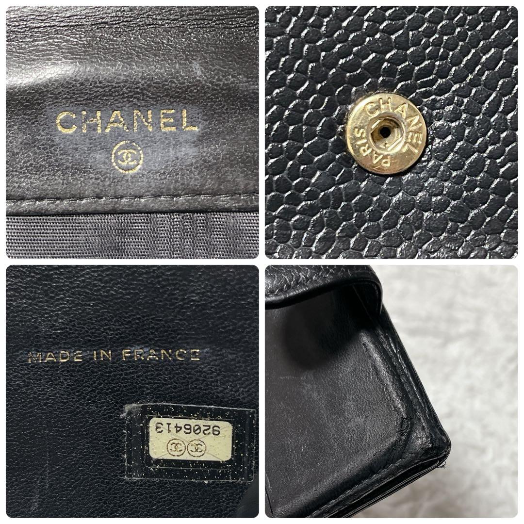 CHANEL✨シャネル キャビアスキン 折り財布 ココマーク ブラック
