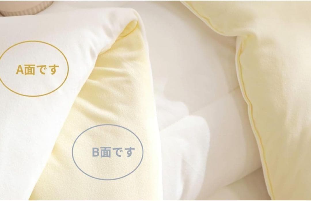 掛け布団 セミダブル　３枚セット　170x210 肌掛け布団 オールシーズン