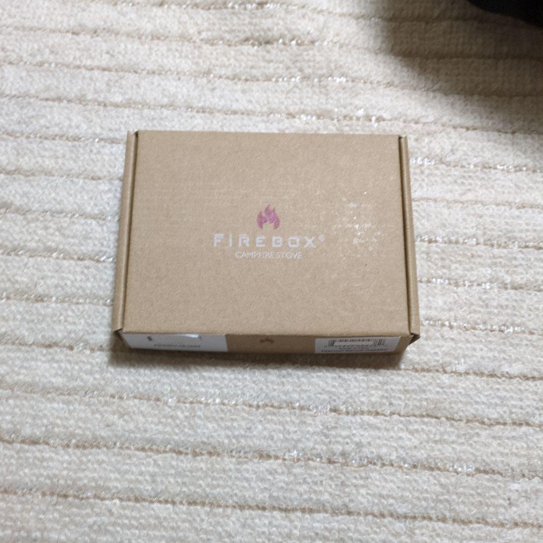 ファイアーボックス　ナノ　チタン　FireBox Nano Stove
