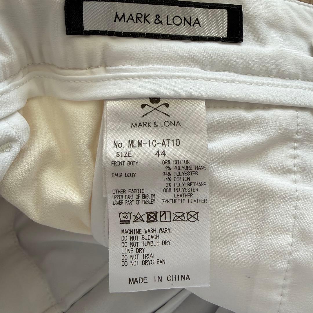 マークアンドロナ　パンツ　迷彩　コーデュロイ　白　総柄　S相当　コットン素材