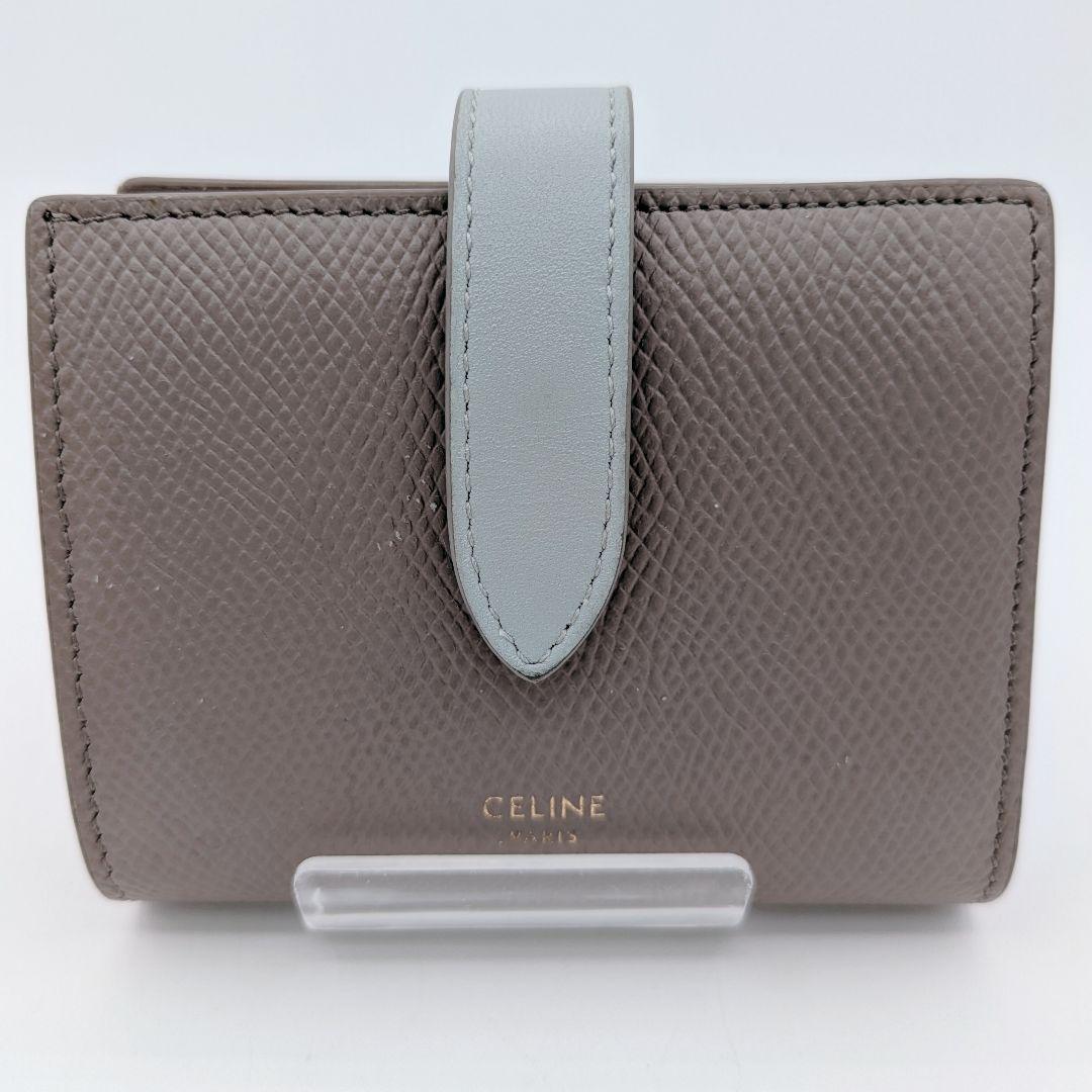 CELINE セリーヌ ミディアムストラップウォレット グレージュ 二つ折り財布
