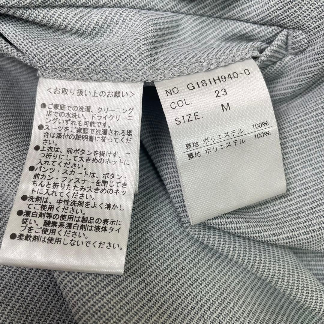 オリヒカ　レディース　ノンカラー　スーツ　セットアップ　パンツ　ウォッシャブル