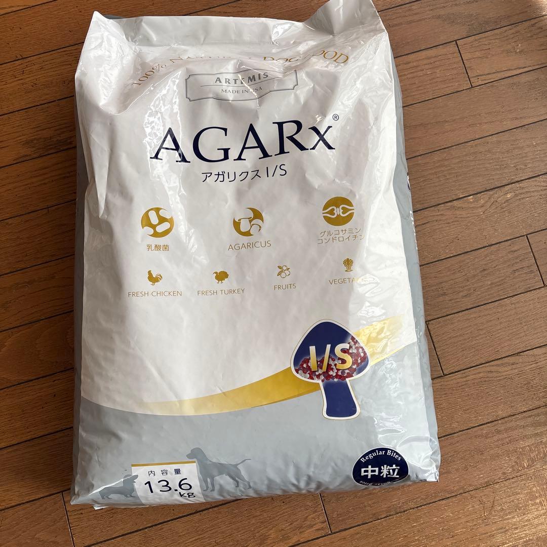 ARTEMIS アガリスクアイエス　　13.6kg