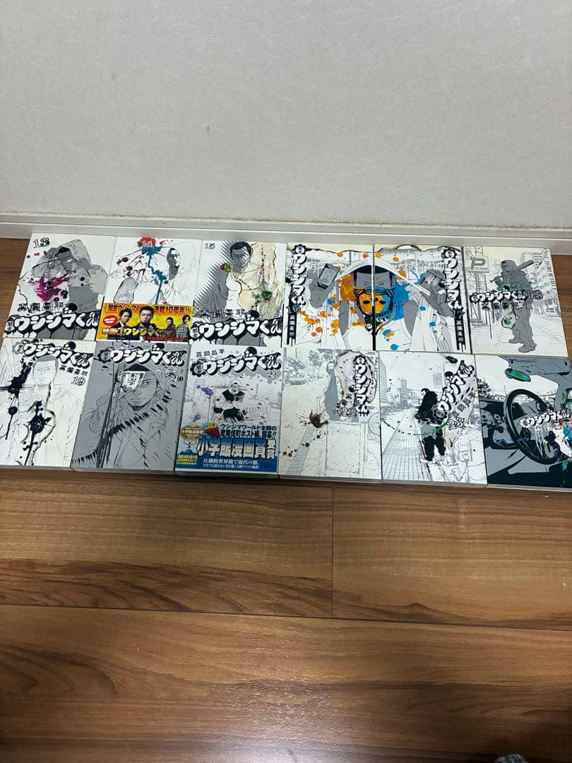 闇金ウシジマくん 全巻セットセット 46冊 他5冊 全51冊（講談社）中古漫画