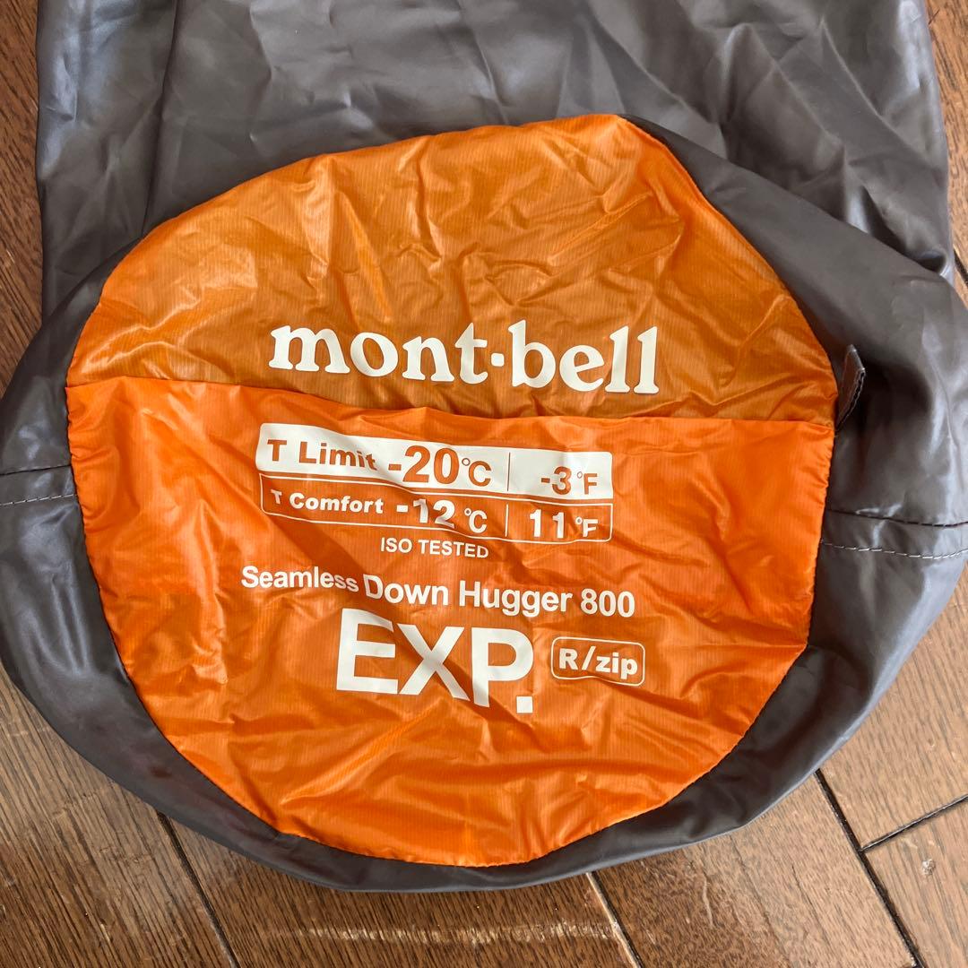 mont•bell寝袋