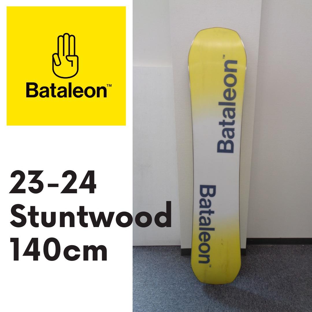 Bataleon Stuntwood 140cm 23-24 キッズ 02