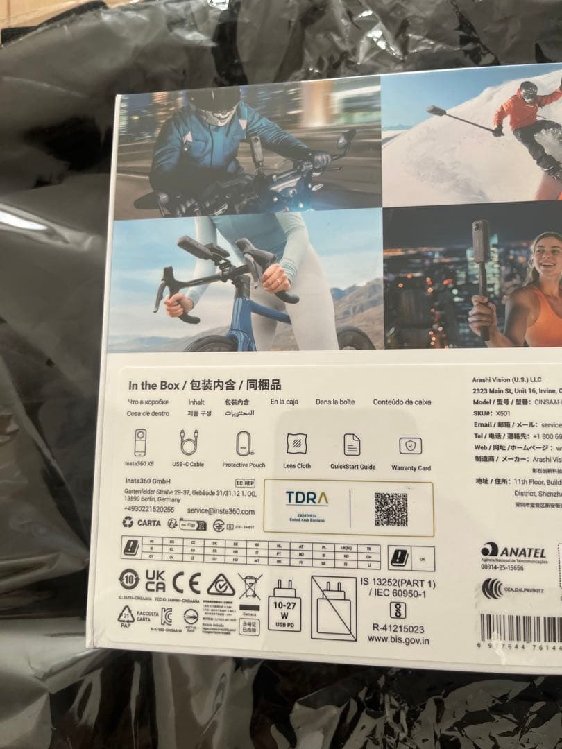 Insta360 X5 8K 360 Action Cam アクションカメラ
