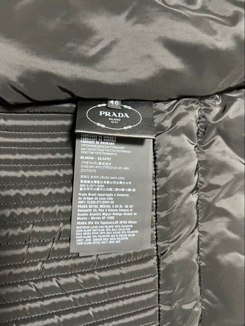PRADA 29X544 ダウンジャケット レディース プラダ