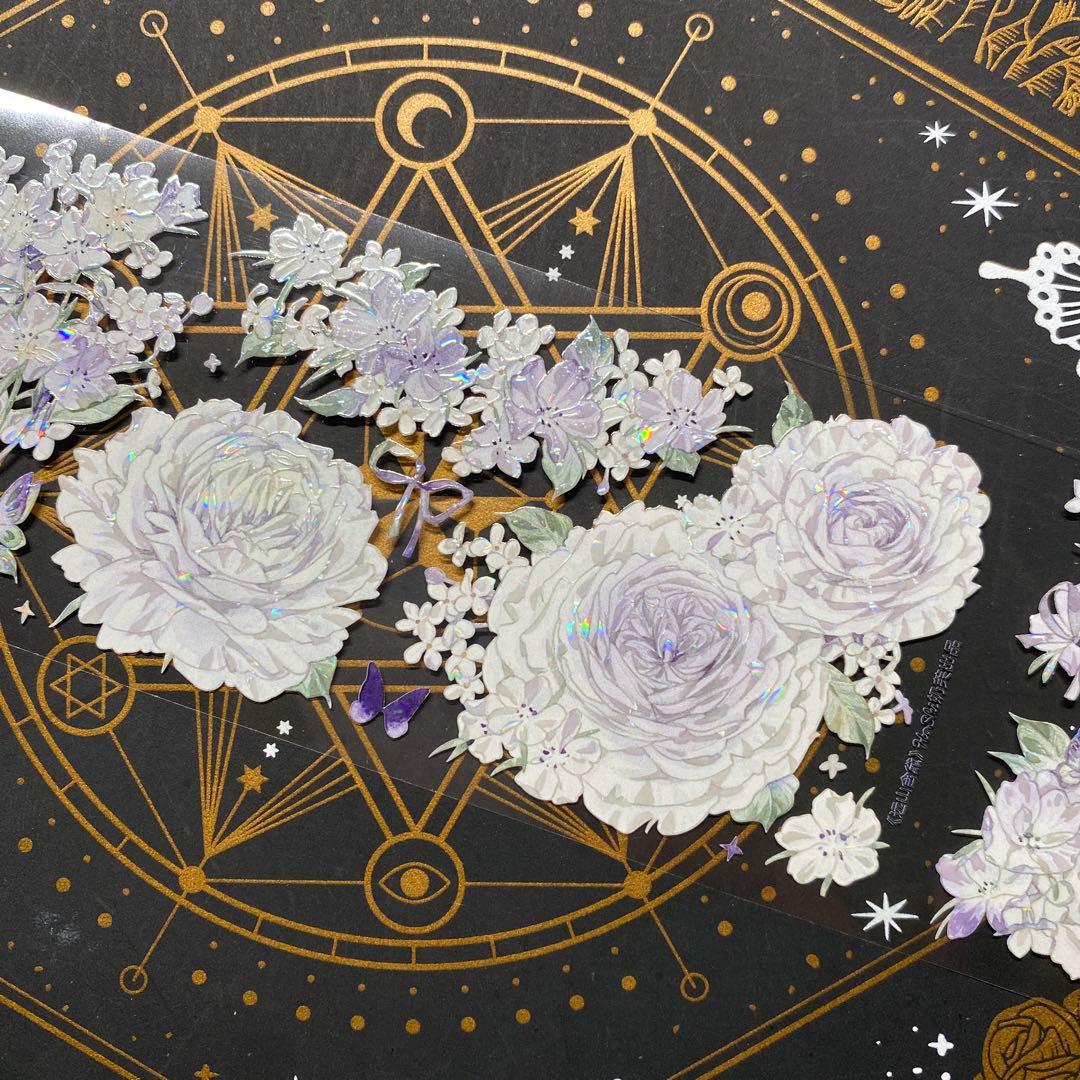 【9249】海外　マステ　中古巻　貝殻光マスキングテープ　お花系　紫