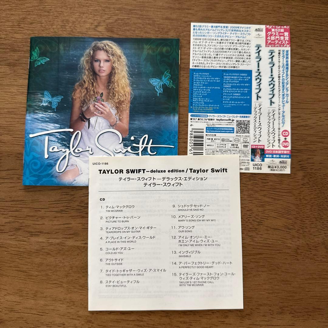 Taylor Swift テイラー・スウィフト アルバム 全6枚セット