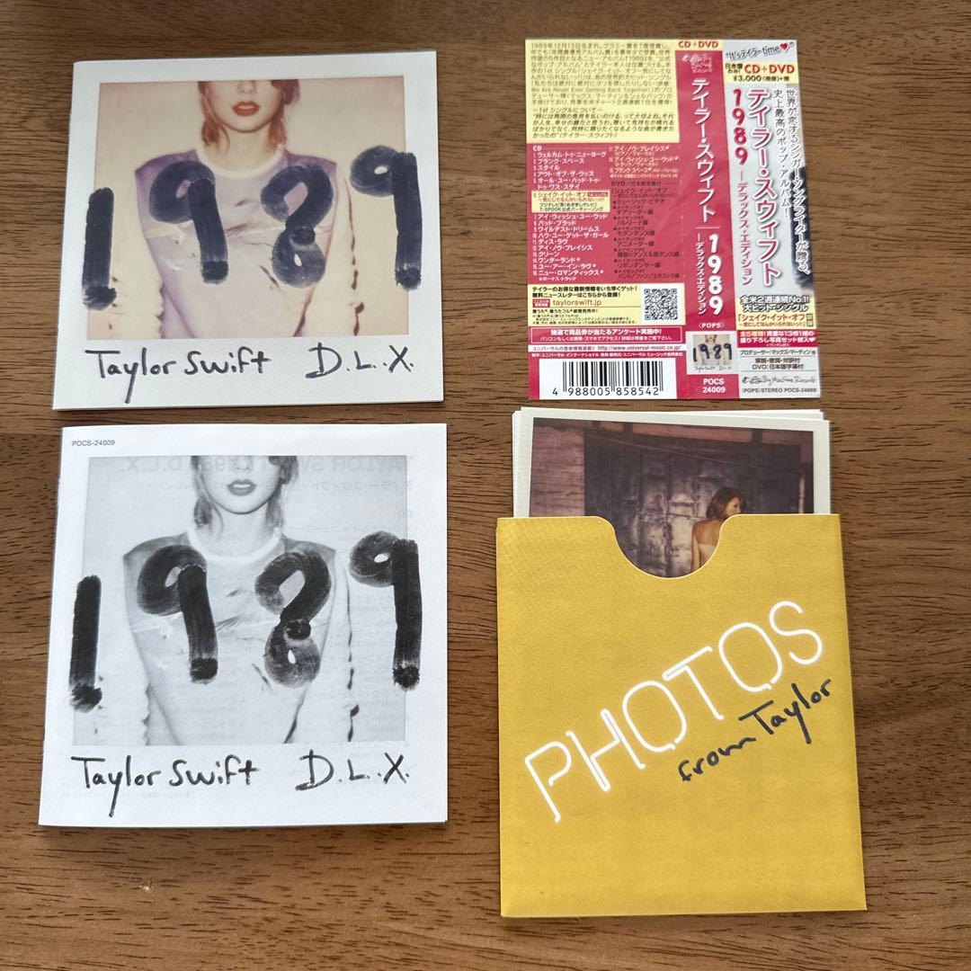 Taylor Swift テイラー・スウィフト アルバム 全6枚セット