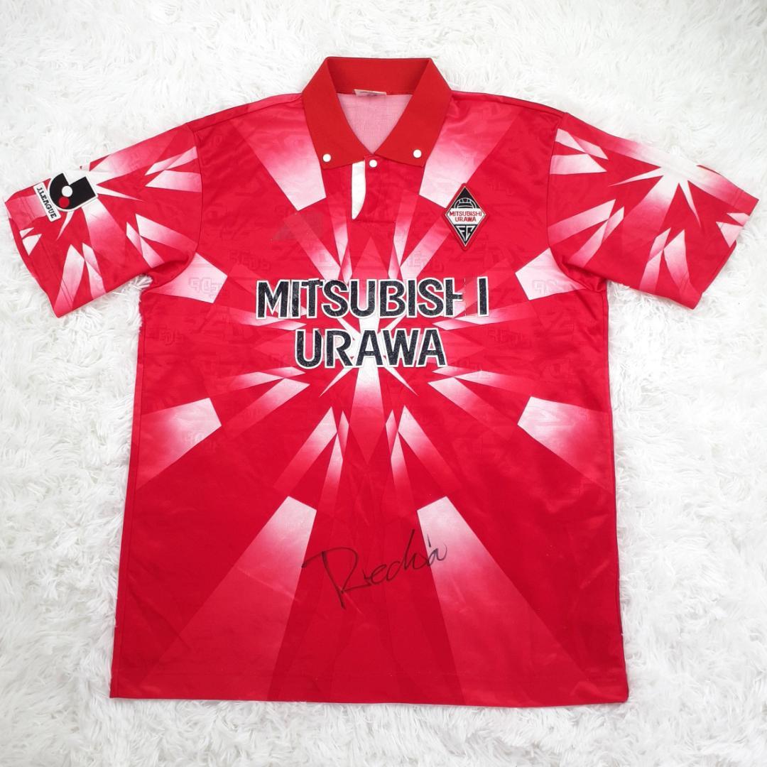 希少サイン入り◎浦和レッズ ミズノ 応援用ユニフォーム 95～96シーズン 赤