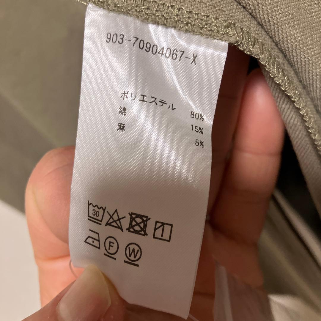 【未使用】香奈子さんとつくった着回し頼れるコート/ライトカーキ