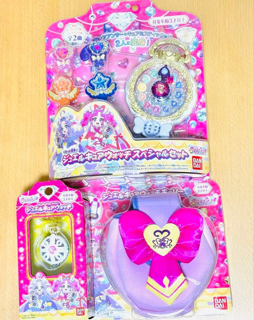 ジュエルキュアウォッチ スペシャルセット他2点セット