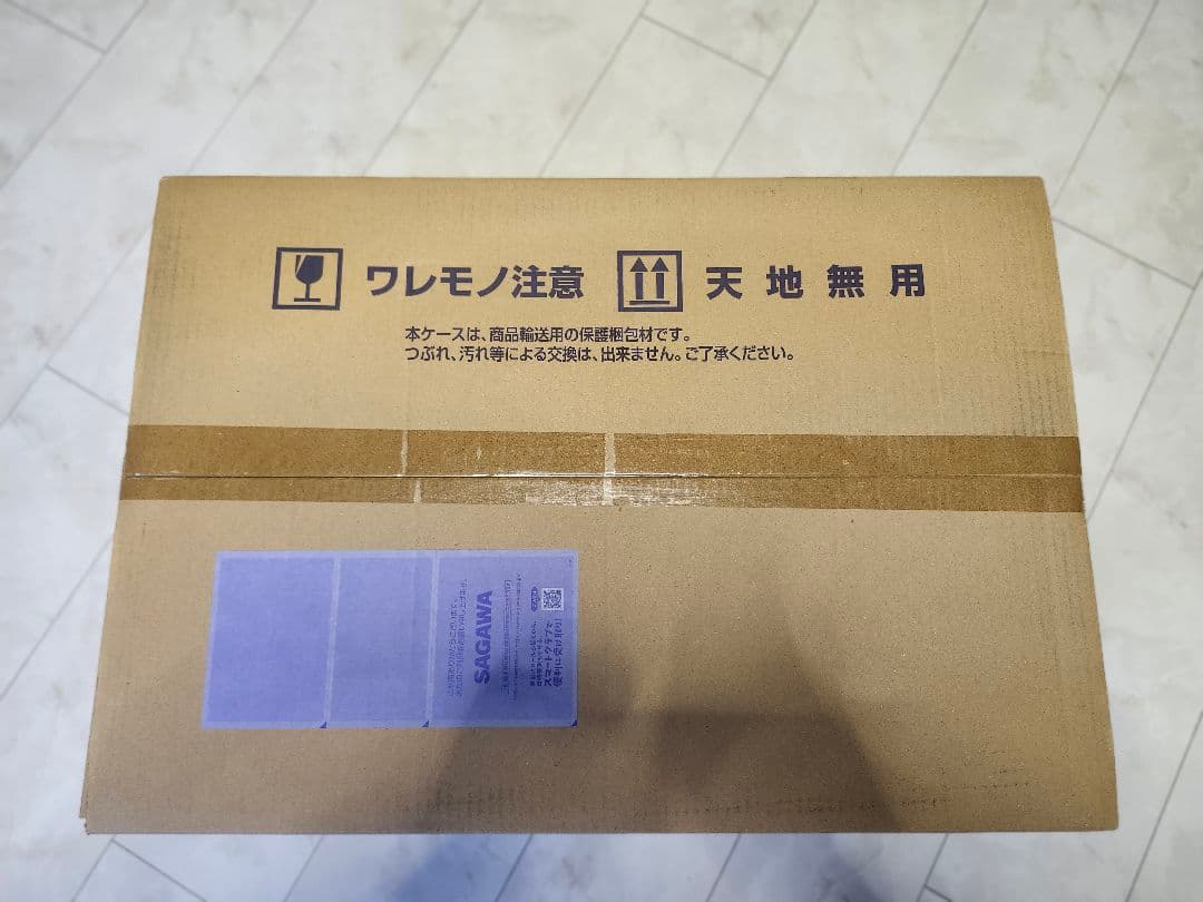 PGユニコーンガンダム2号機 バンシィ・ノルン (最終決戦Ver.)